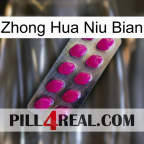 Zhong Hua Niu Bian 09